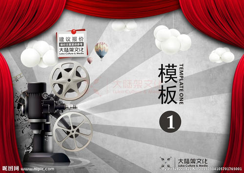 不动产证转户办理流程