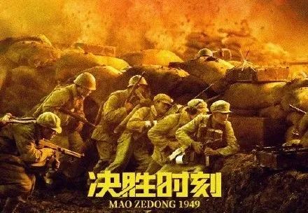 不动产权证书权利性质空白